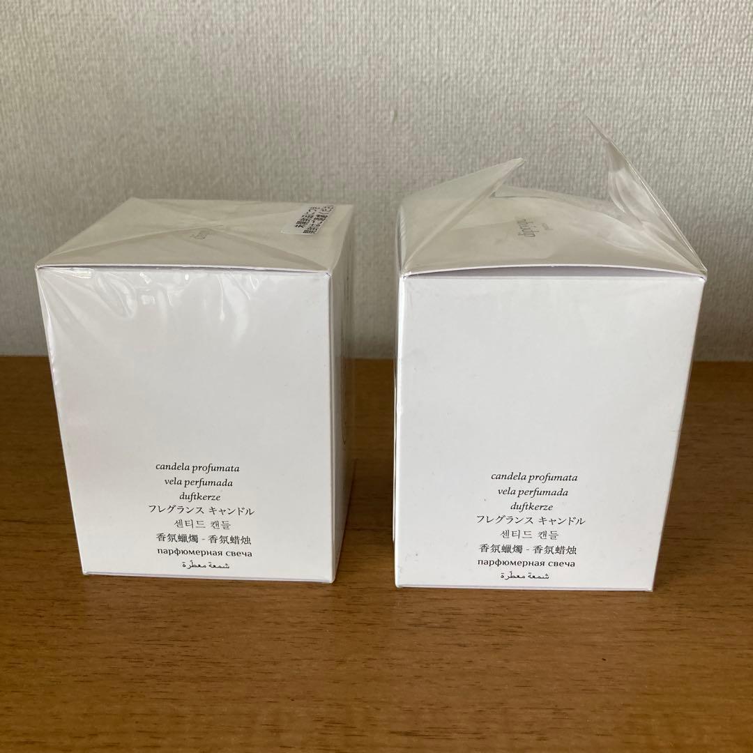 ディプティック　ミール　キャンドル 190g 2個セット