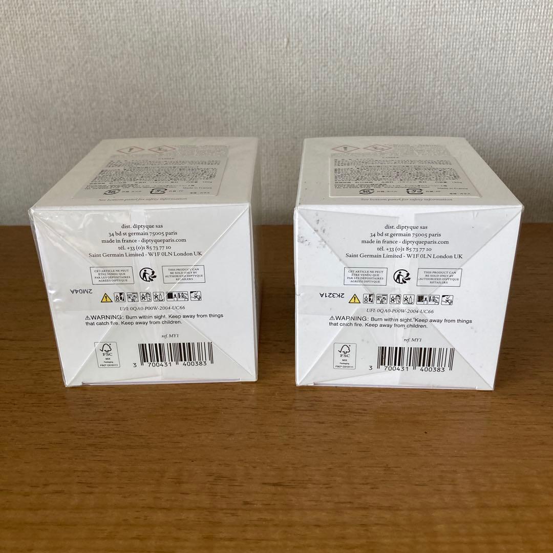 ディプティック　ミール　キャンドル 190g 2個セット