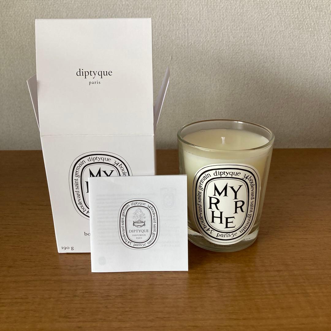 ディプティック　ミール　キャンドル 190g 2個セット