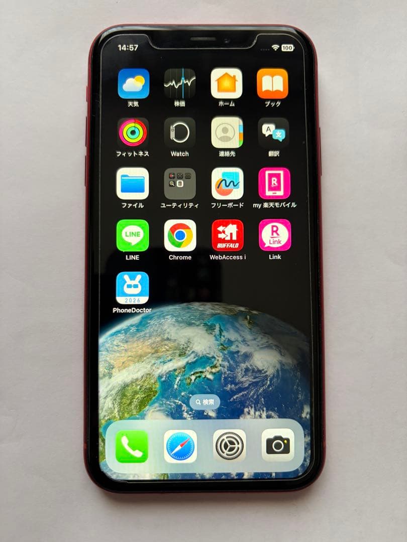 スマートフォン本体 iPhone XR 64G