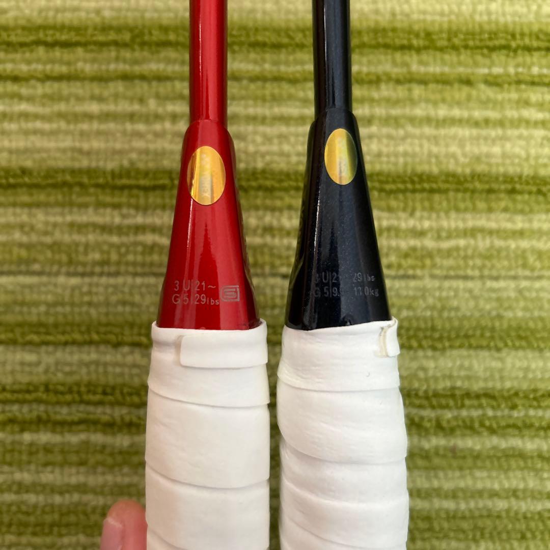 ASTROX 88S/88D ラケットセット G5