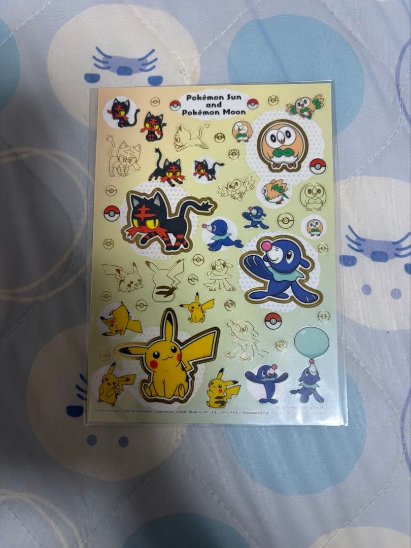 ポケットモンスターウルトラサン・ウルトラムーン ダブルパック 特典シール付き