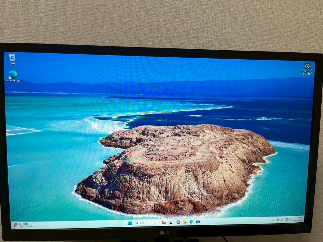 ★期間限定特価★HP Prodesk 600 G5デスクトップ高速即納新品SSD