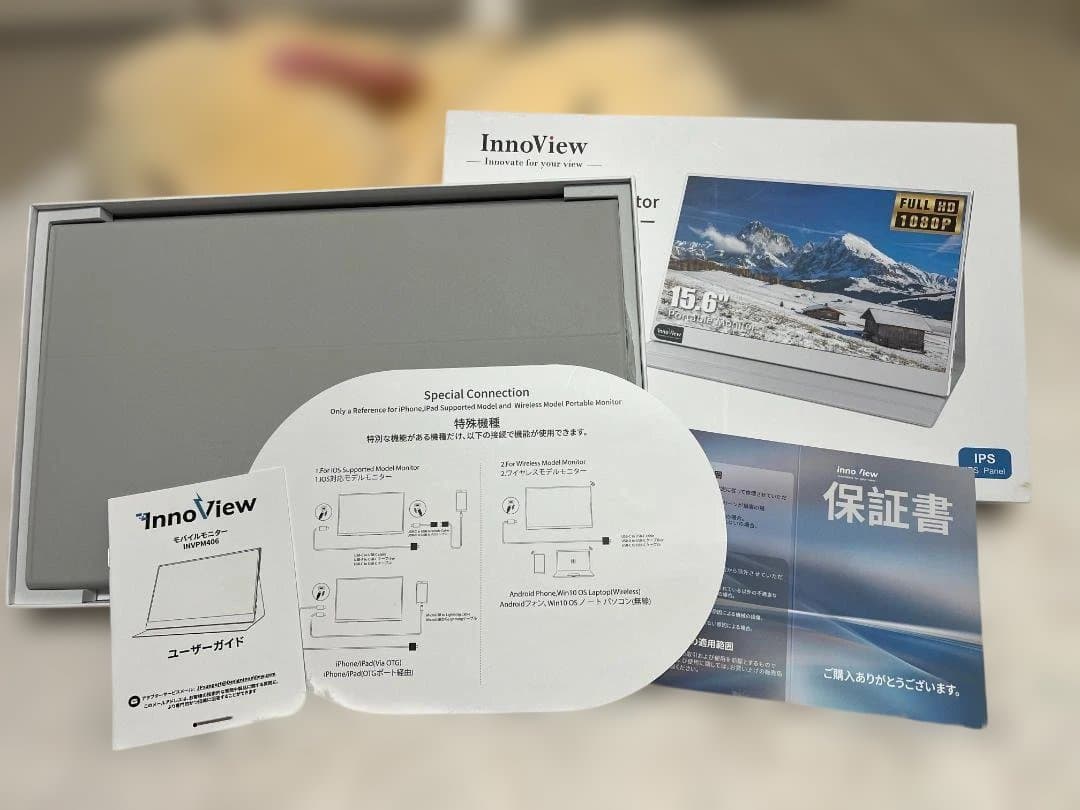 InnoView 15.6\" Portable Monitor 本体