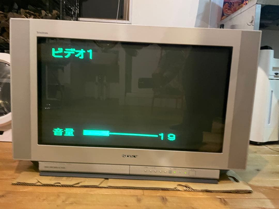 SONYトリニトロン KV-32DRX7 画面異常無