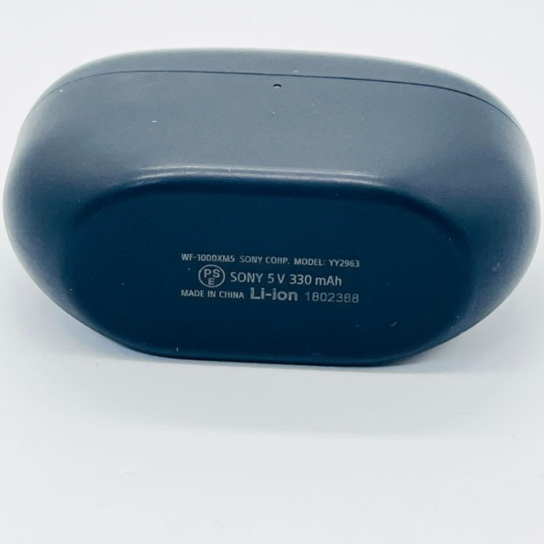 WF-1000XM5 ソニー　ワイヤレスイヤホン