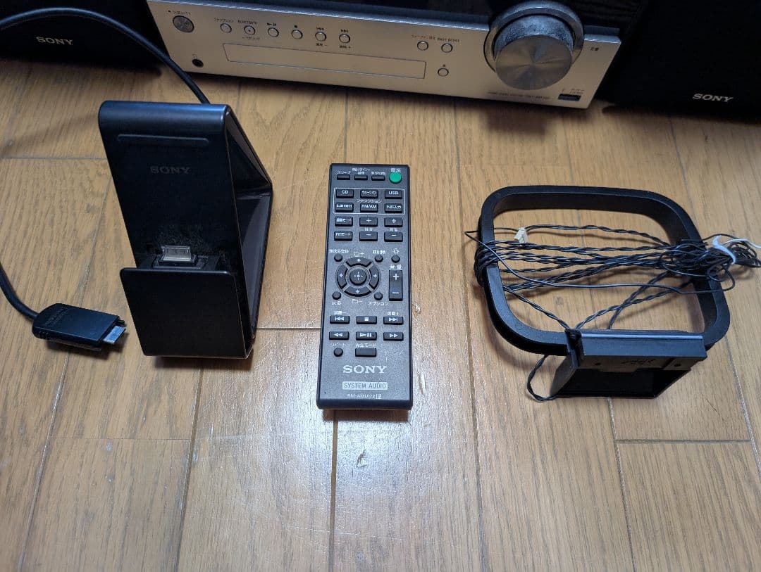 SONY HCD-SBT100 CD Bluetooth ラジオ ミニコンポ