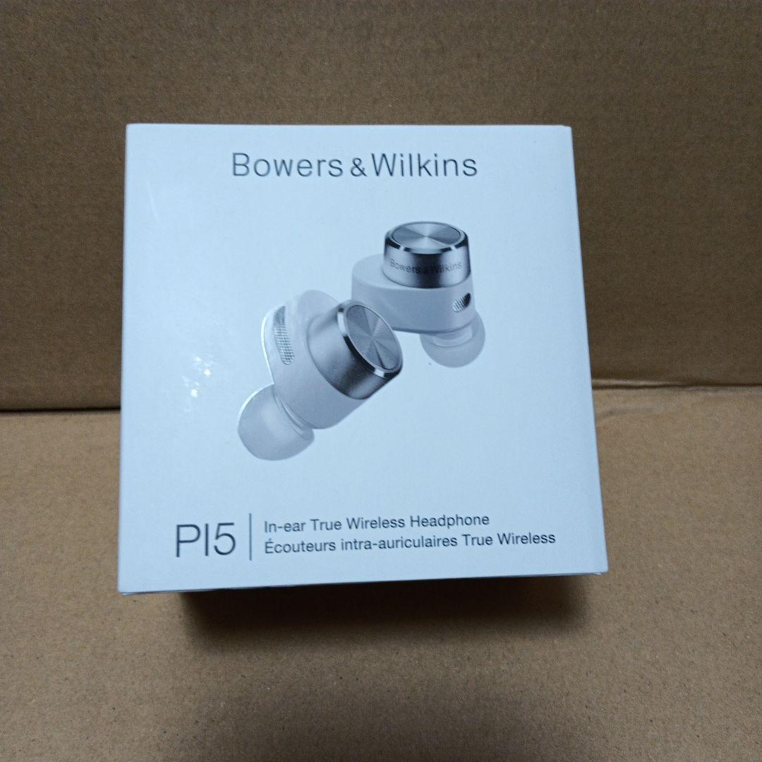 【新品＊未使用】Bowers & Wilkins Pi5