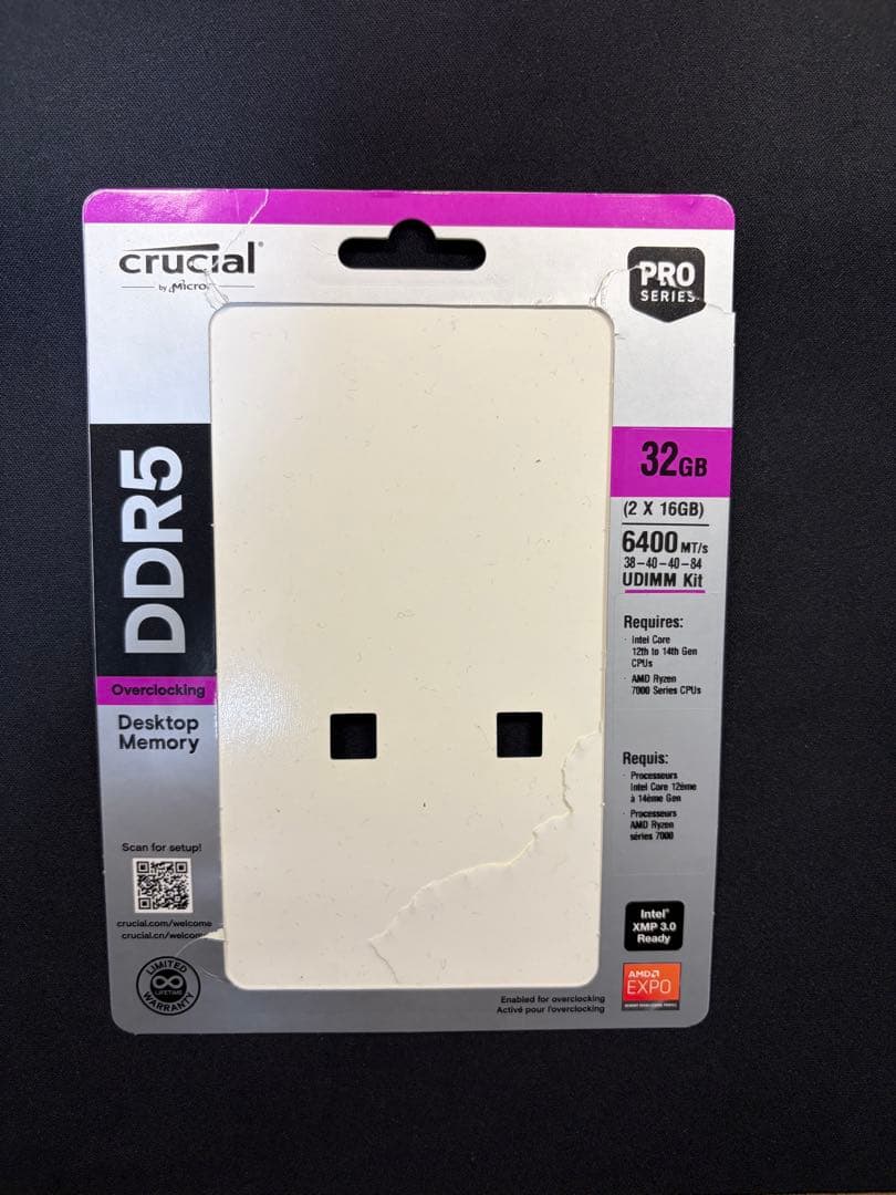 Crucial Pro DDR5-6400 32GB (16GBx2) ホワイト