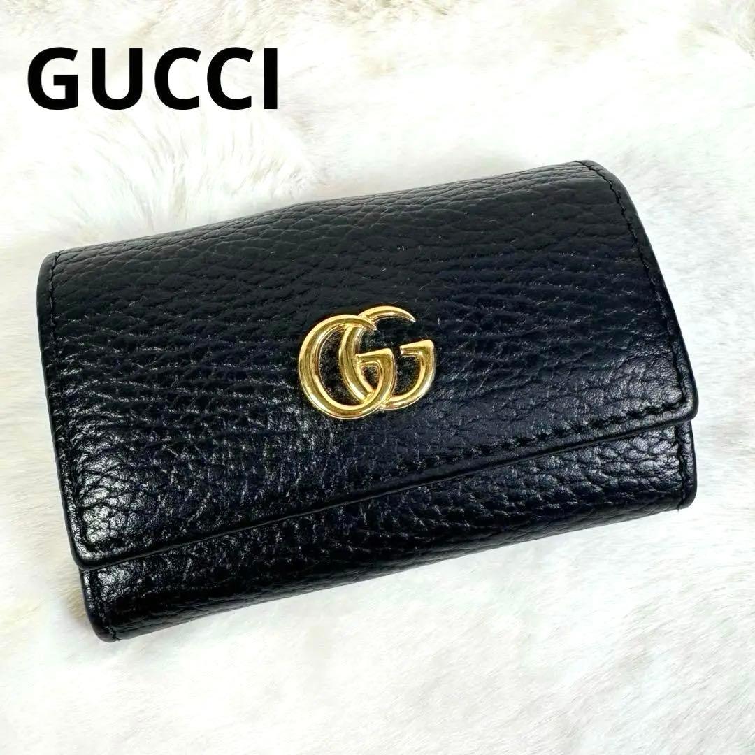 GUCCI グッチ GGマーモント レザー 6連キーケース ブラック ×ゴールド