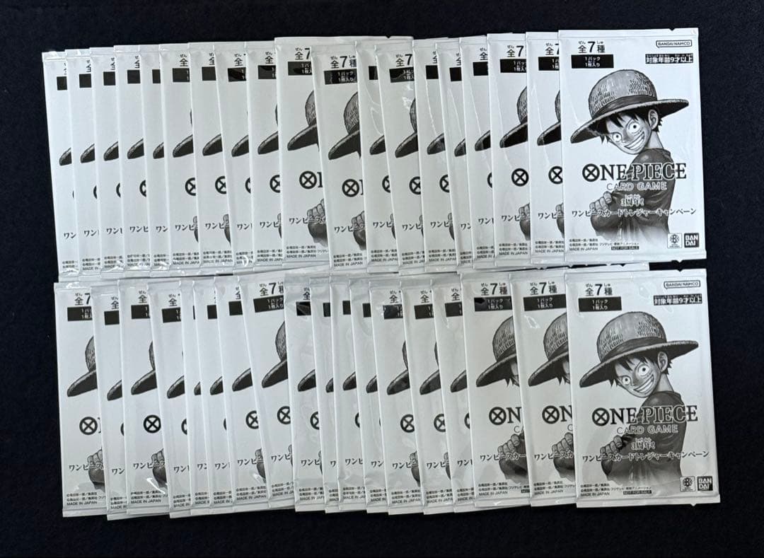 ワンピースカード 3周年！トレジャーキャンペーン プロモパック 80パック