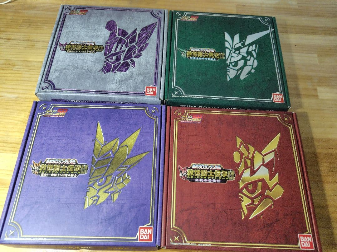 SDガンダム外伝 救世騎士伝承EX コンプリートボックス 4種セット 開封品