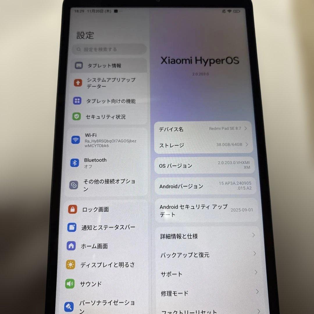 Xaomi Redmi pad se 8.7 Wifiモデル