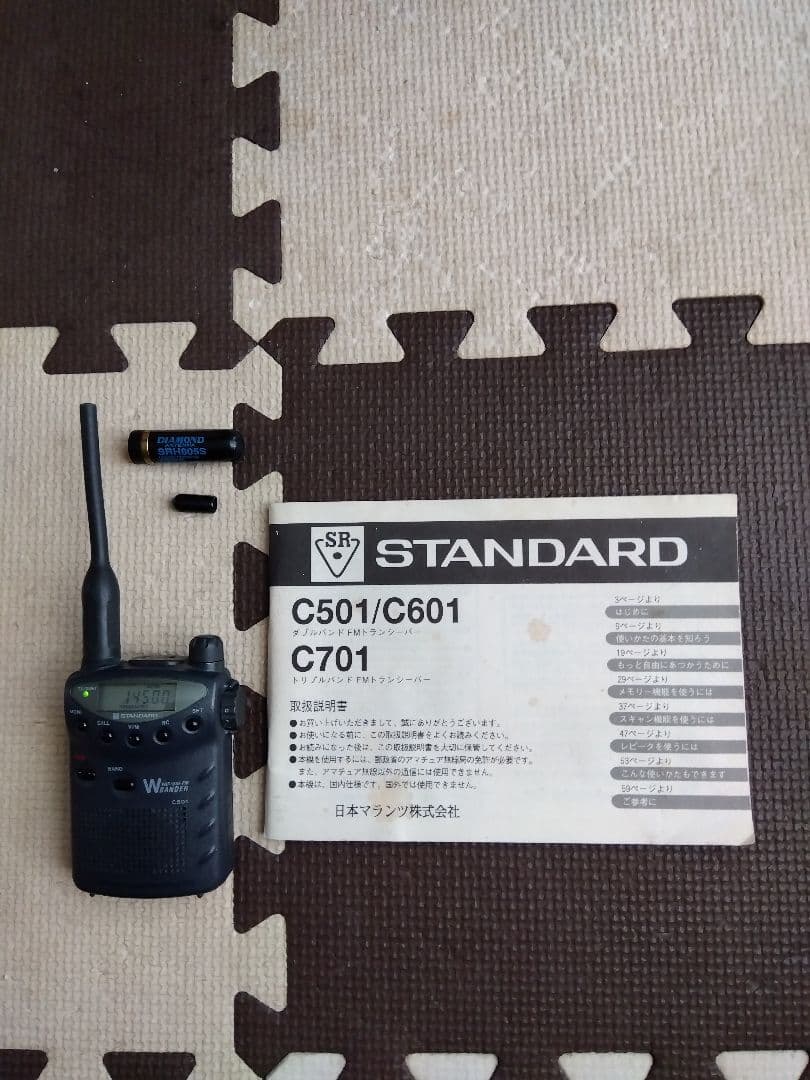 イヤホンマイク・スピーカー付きスタンダード　C501受信改造済（現状）