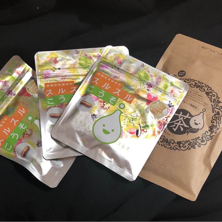 スルスル こうそ