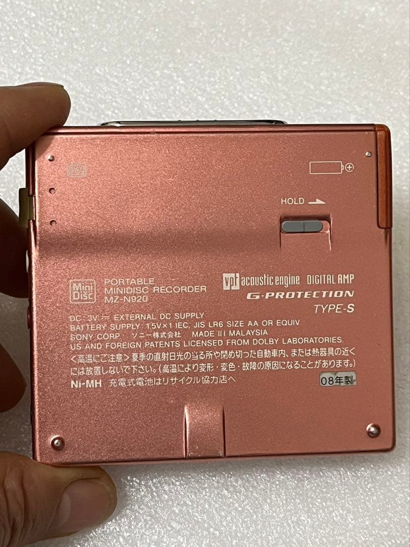 SONY ポータブルMDプレーヤー MZ-N920動作未確認です