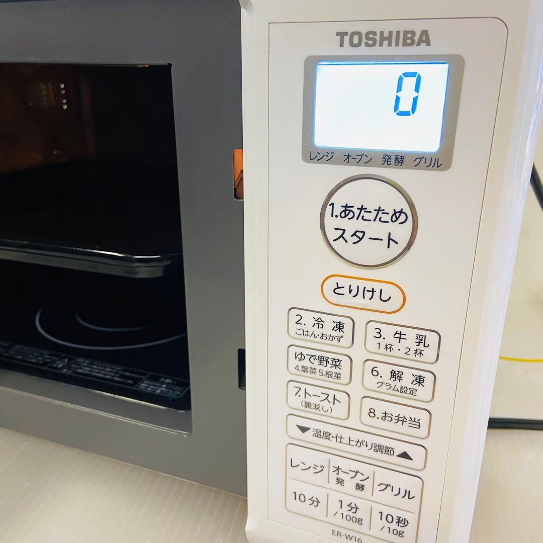 1r9.TOSHIBA 電子レンジ ER-W16 (W) 2022年製