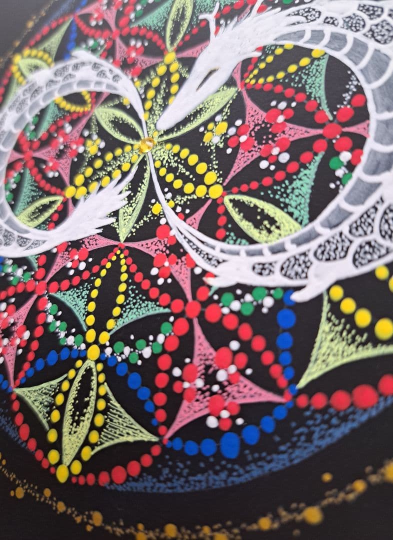 守護神無限龍　あなただけの点描曼荼羅を描きます！