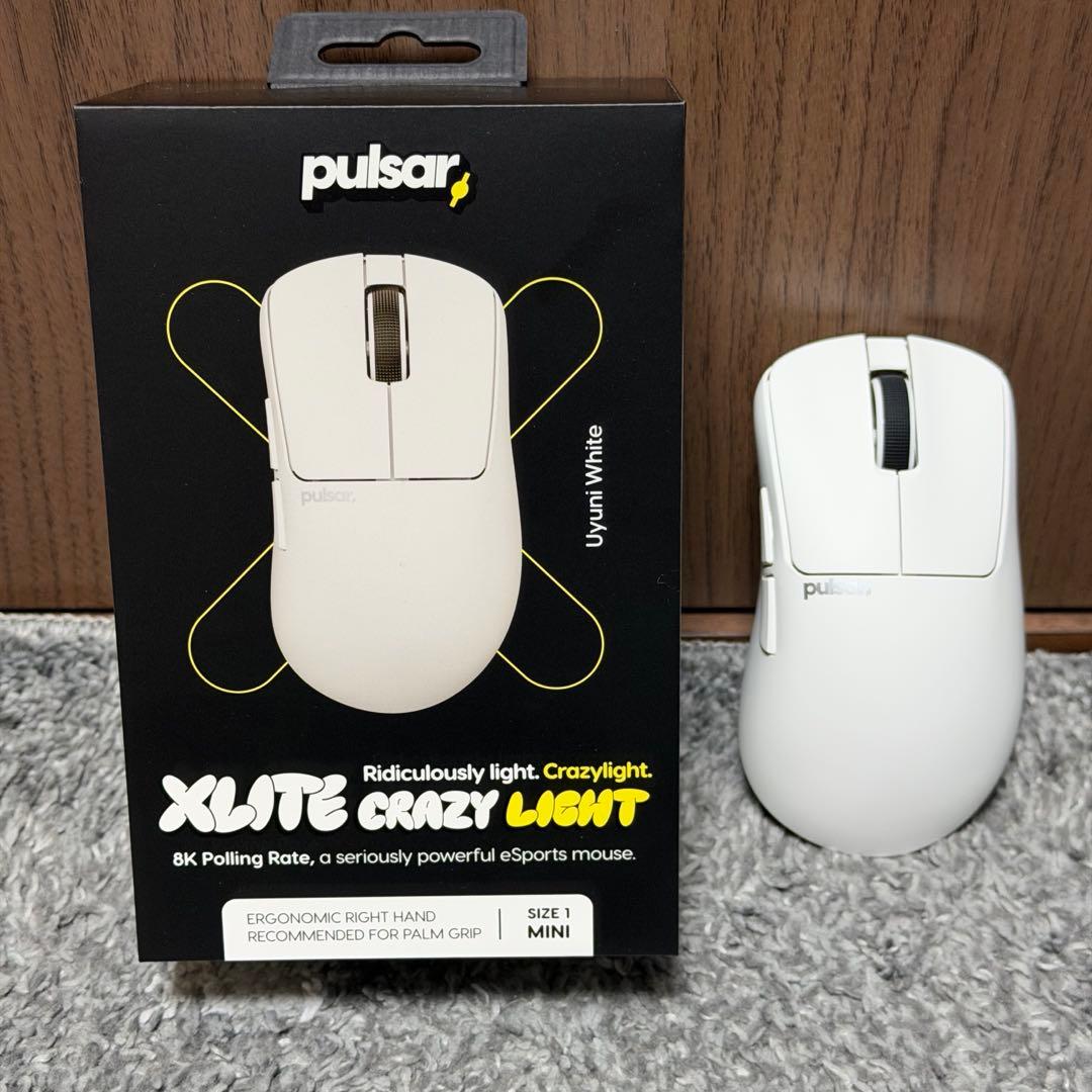 【美品】Pulsar Xlite CrazyLight Mini