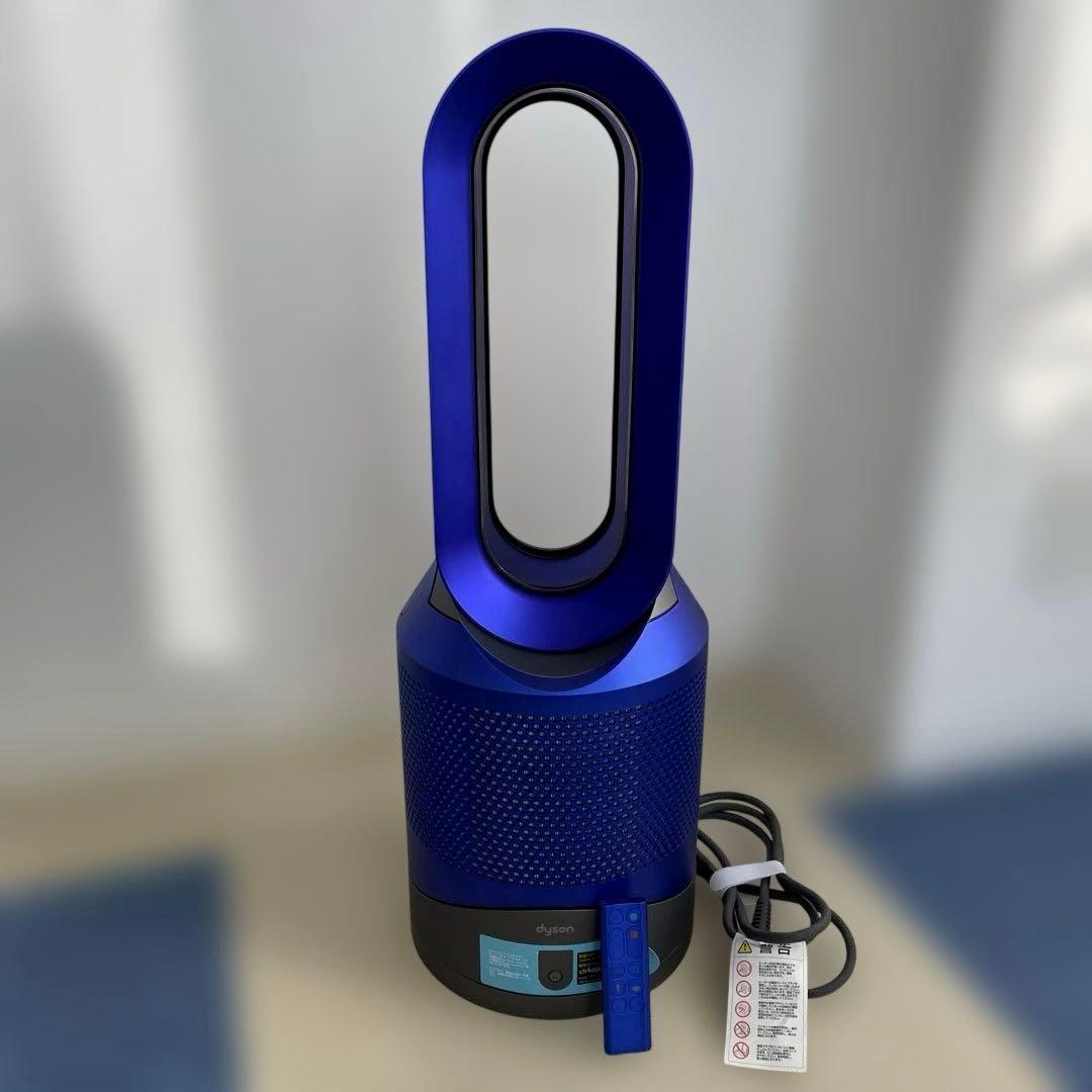 Dyson ダイソン 空気清浄機能付ファンヒーター 2017年製