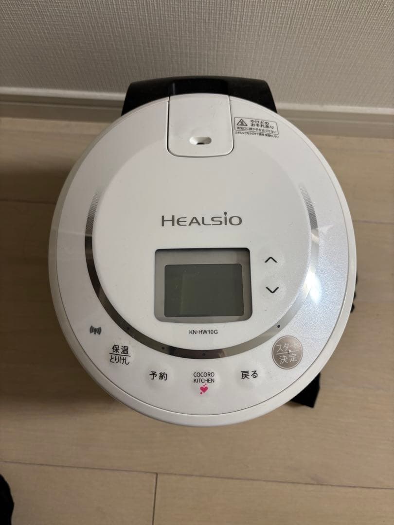 SHARP HEALSIO 炊飯器 NN-HW10G-W