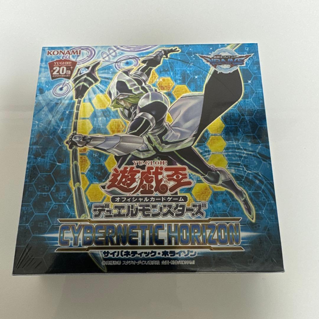 サイバネティックホライゾン未開封1BOX CYBERNETIC HORIZON