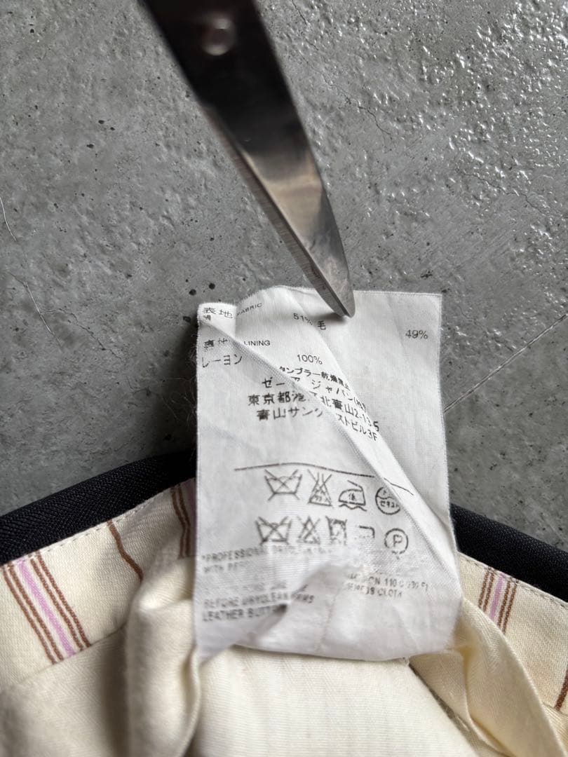 Ermenegildo Zegna シングル2Bスーツ　48 シルク　スイス製