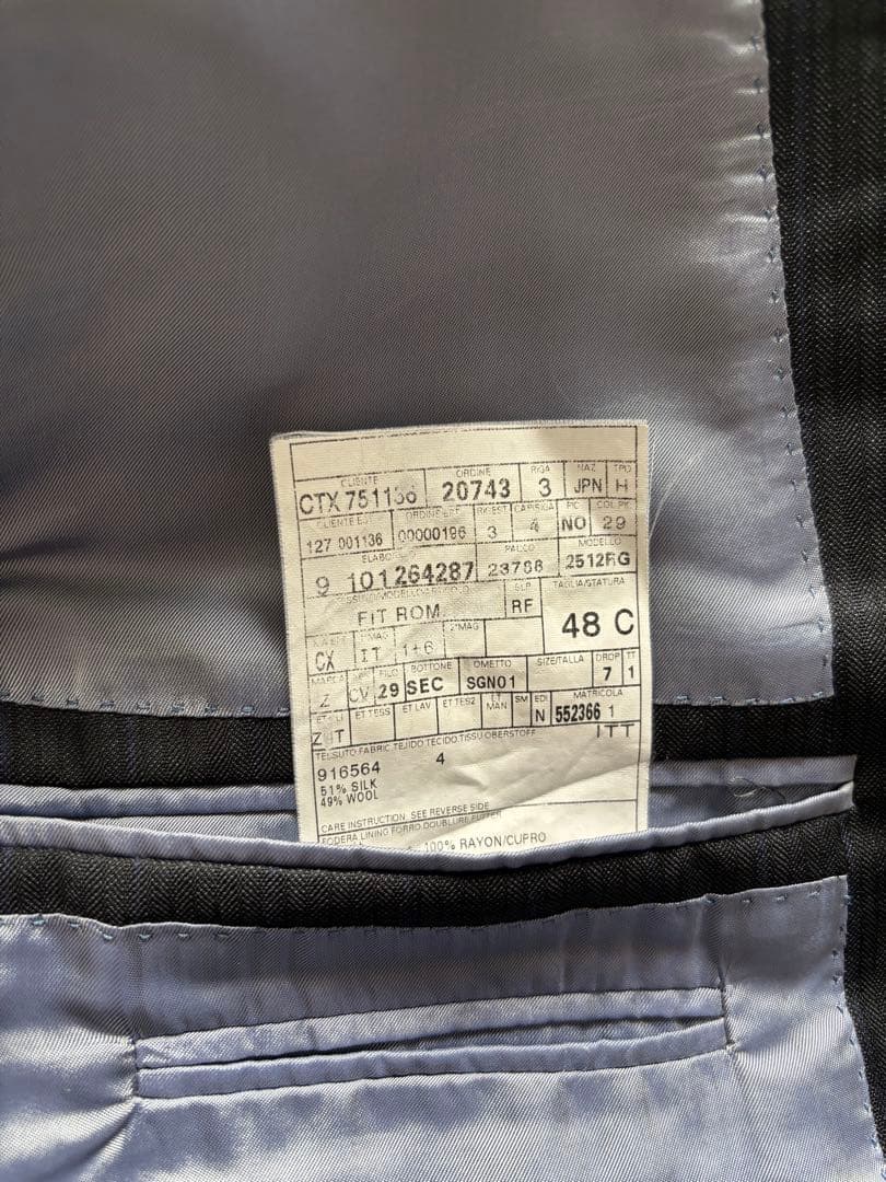 Ermenegildo Zegna シングル2Bスーツ　48 シルク　スイス製