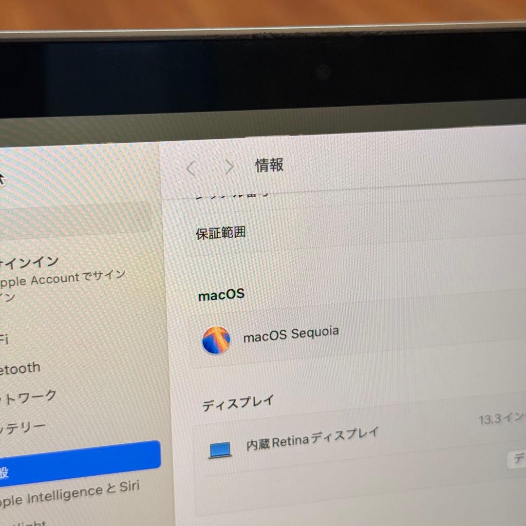 MacBook pro 13インチ 2020 M1 16GB SSD512GB