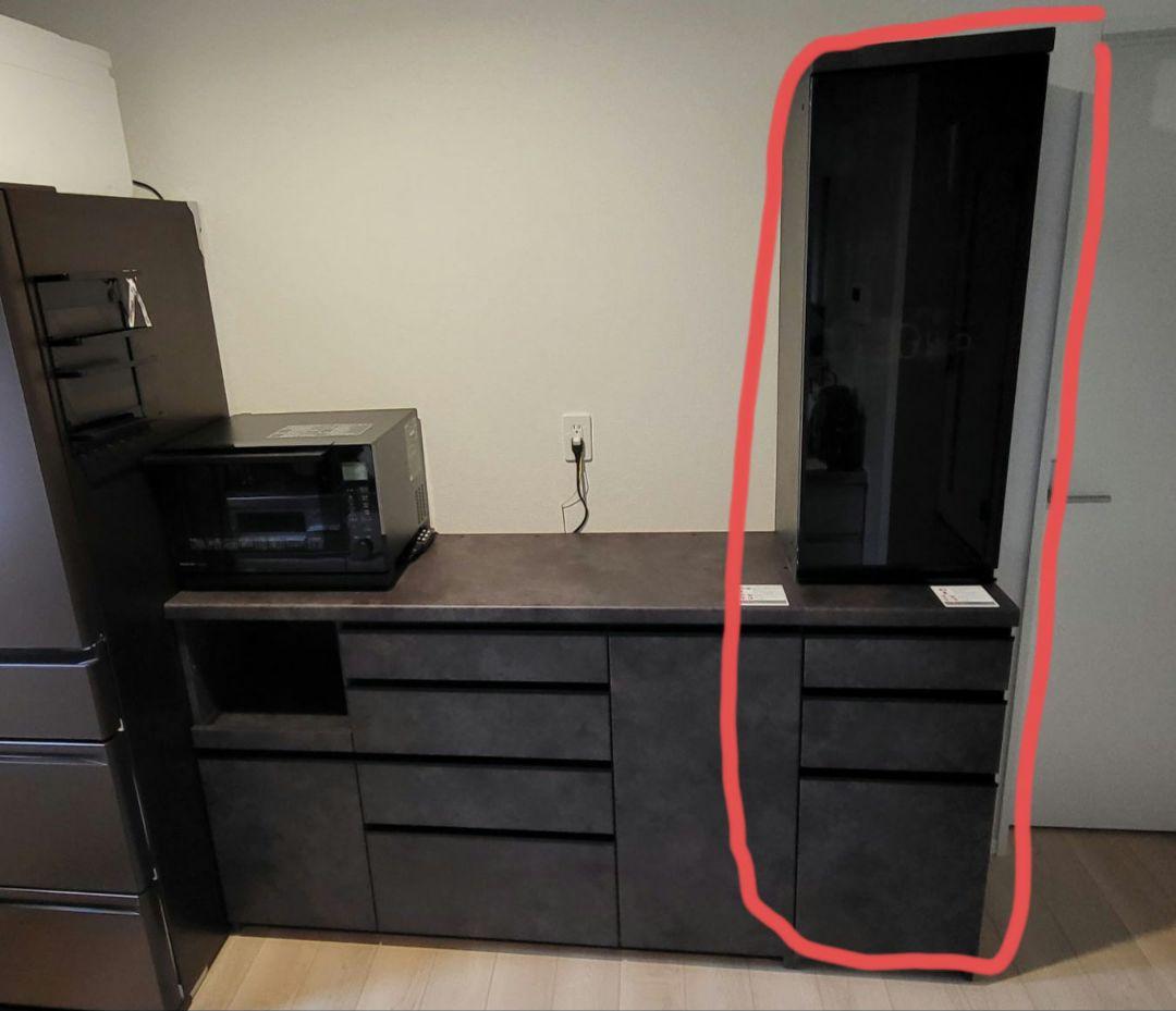 【RuRuさん専用】パモウナ　ダイニングボード（ECシリーズ）