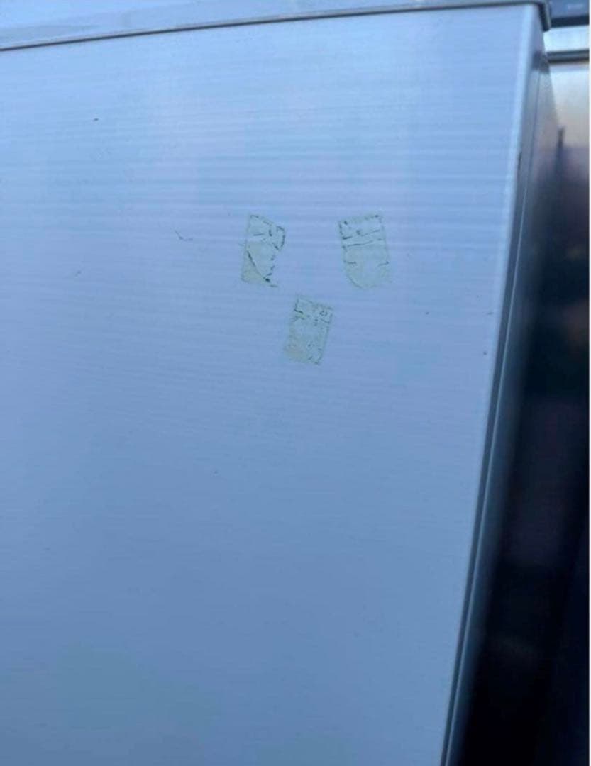 2014年式 470L MITSUBISHI 冷蔵庫 MR-JX48LX-W1