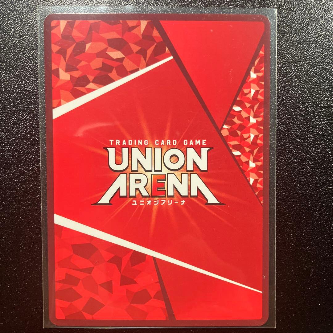 ユニアリ　TALES OF ARISE SR★★ シオン