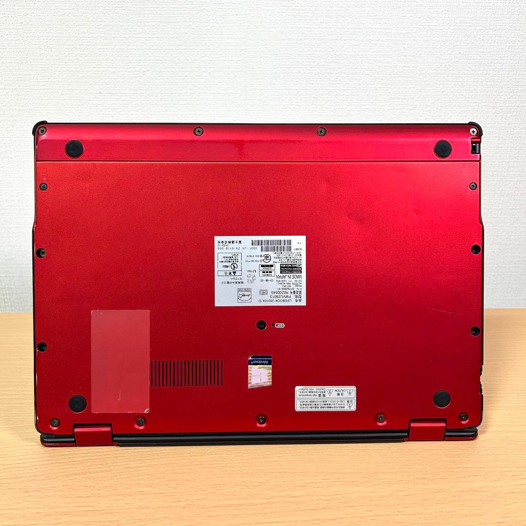 富士通 LIFEBOO U9310X/D i7 16GB 1TB LTE レッド
