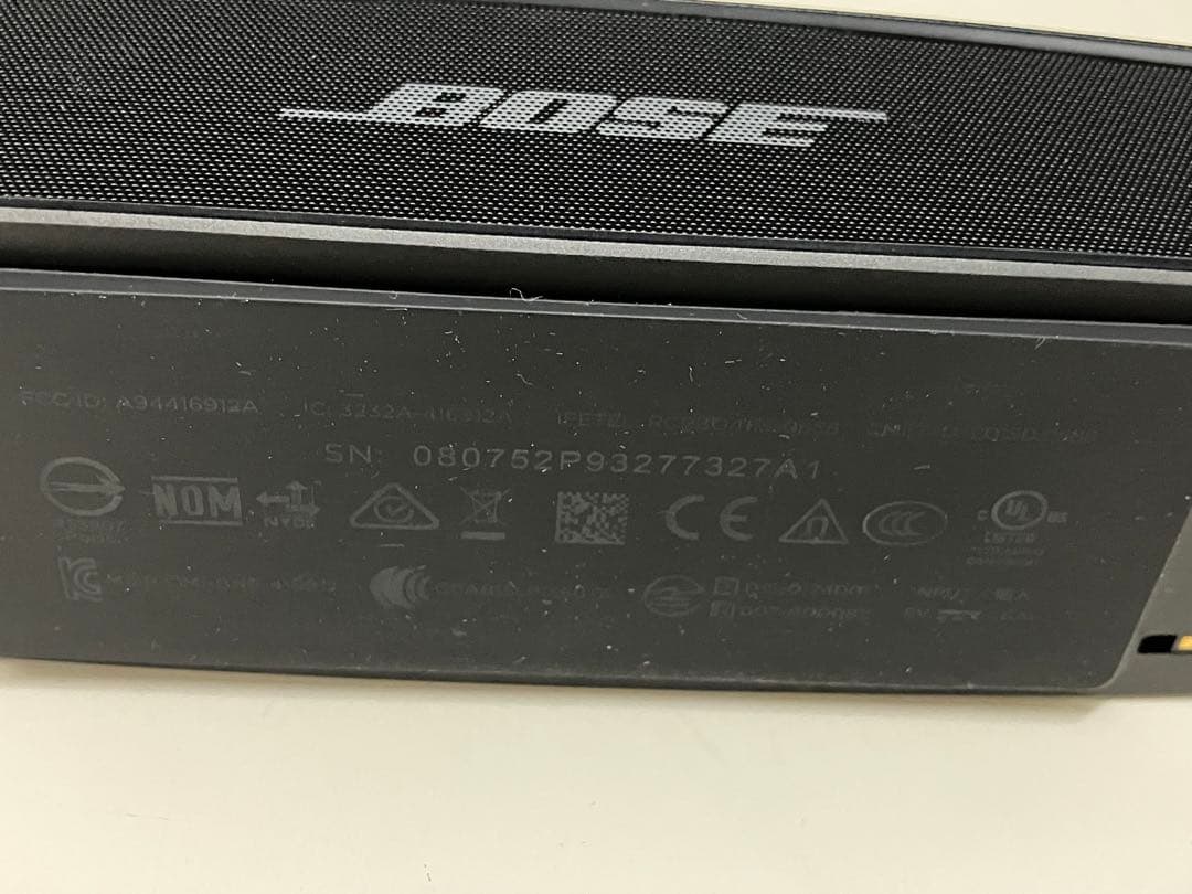 スピーカー・ウーファー Bose SoundLink Mini II SpecialEdition C2