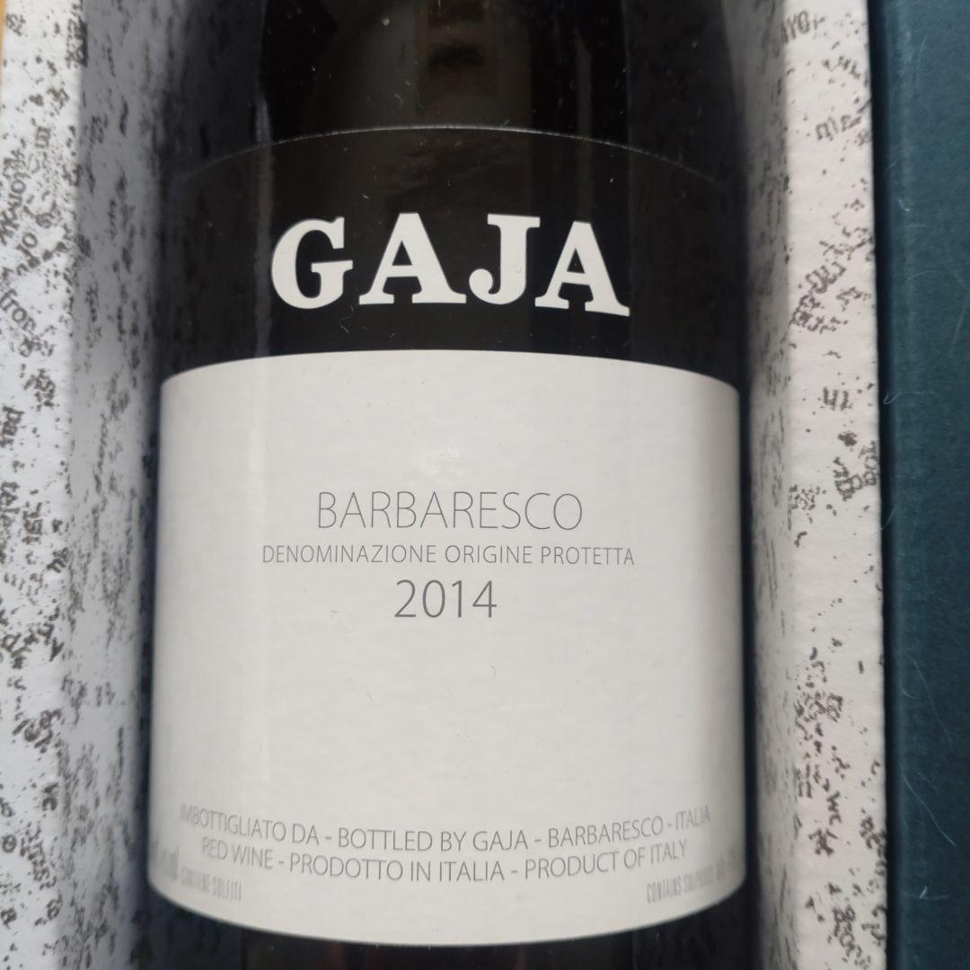 GAJA BARBARESCO 2014 ガヤ　バルバレスコ　赤ワイン