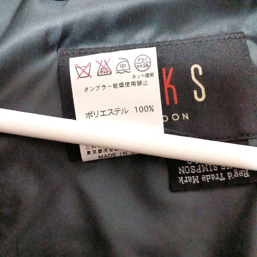 DAKS　4wayインナーキルティングベスト　ナイロンジャケット　ダークネイビー