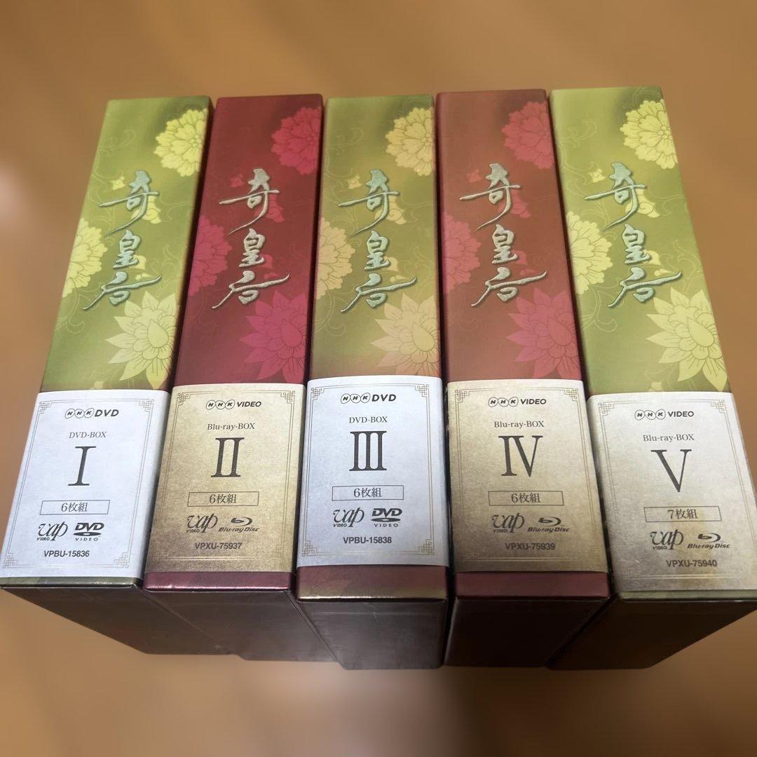 韓国時代劇「奇皇后-ふたつの愛 涙の誓い- 」Blu-ray ＆DVD 全5巻