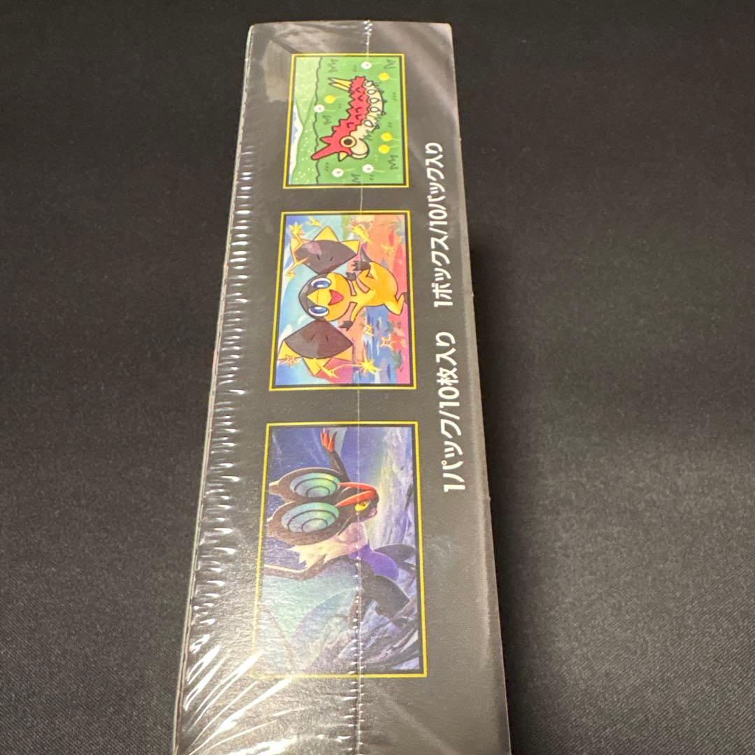 ポケモンカードゲーム MEGA シュリンク付き ボックス