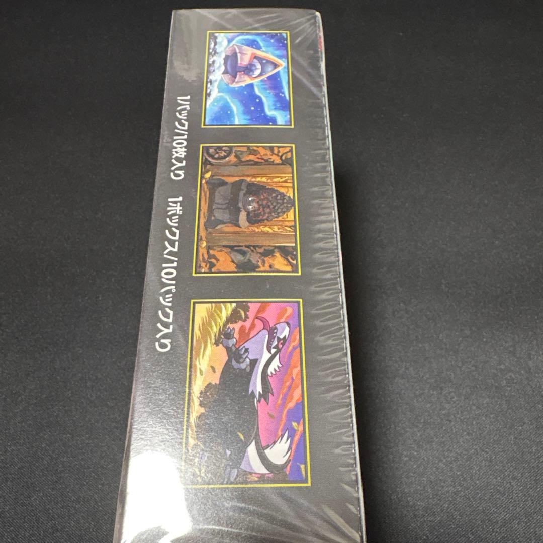 ポケモンカードゲーム MEGA シュリンク付き ボックス