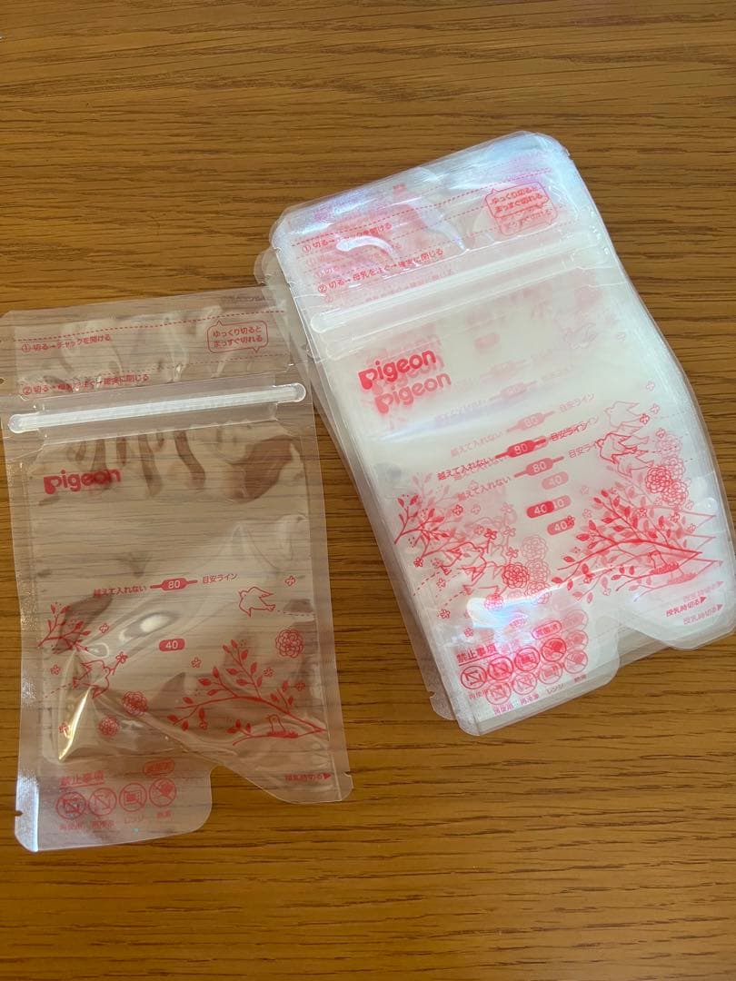 pigeon さく乳器 母乳アシスト 電動Pro Personal＋