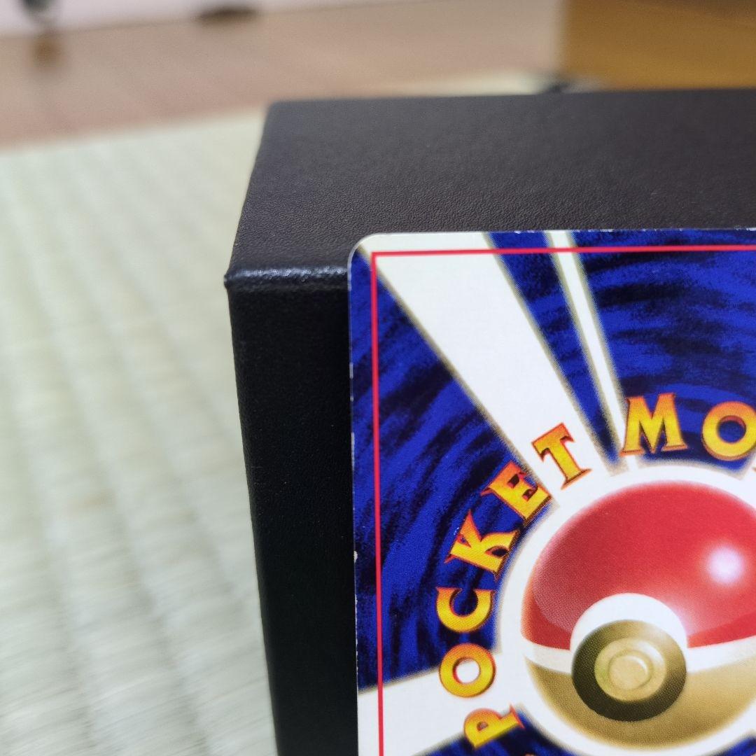 ルギア　No.249★　旧裏