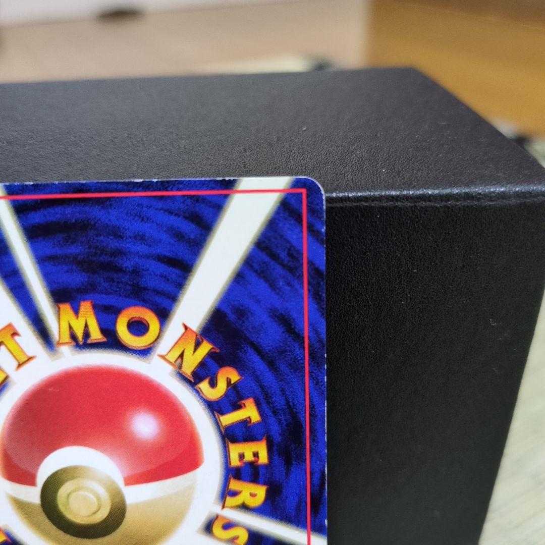 ルギア　No.249★　旧裏