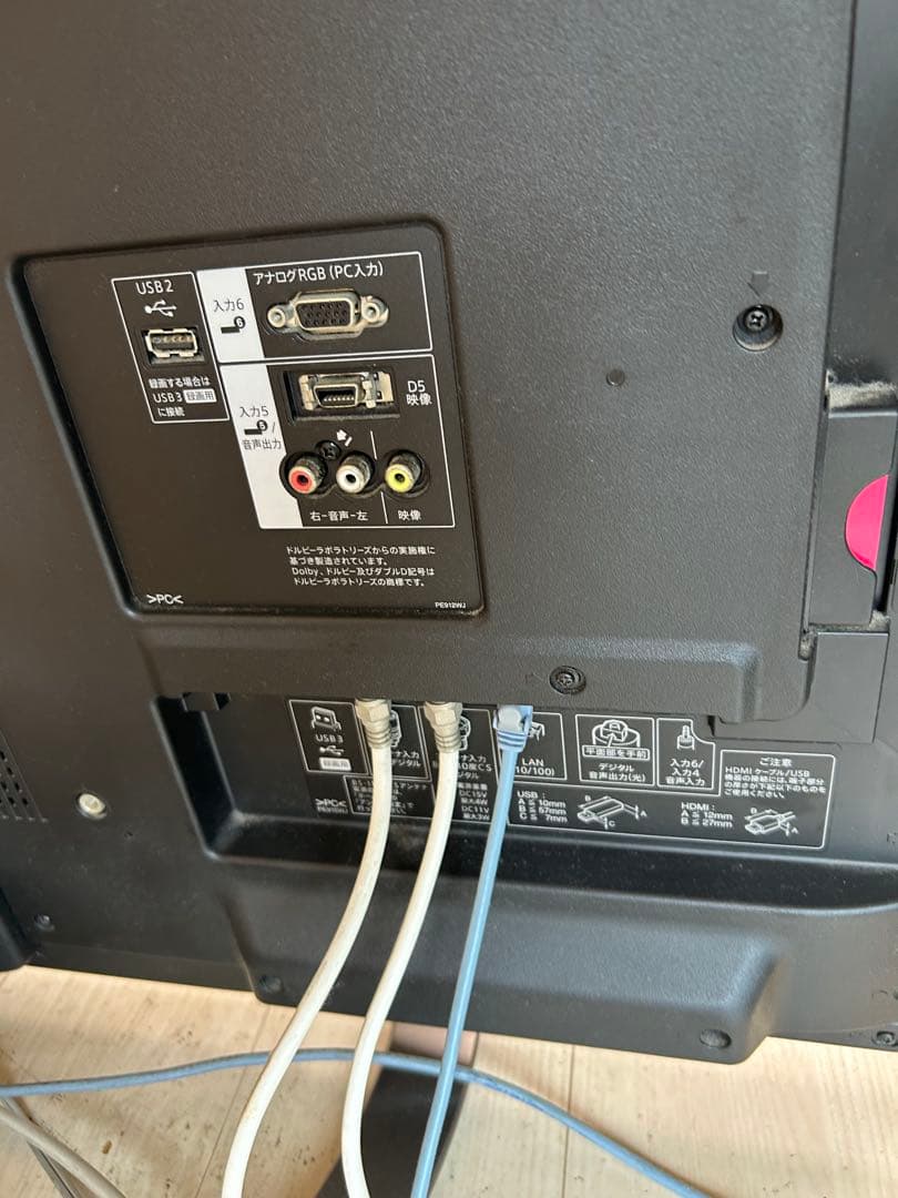 SHARP テレビ&テレビスタンド&リモコン