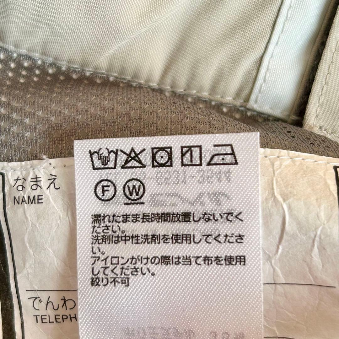 【即日配送＆送料無料】 montbell スキーウェア サイズ140