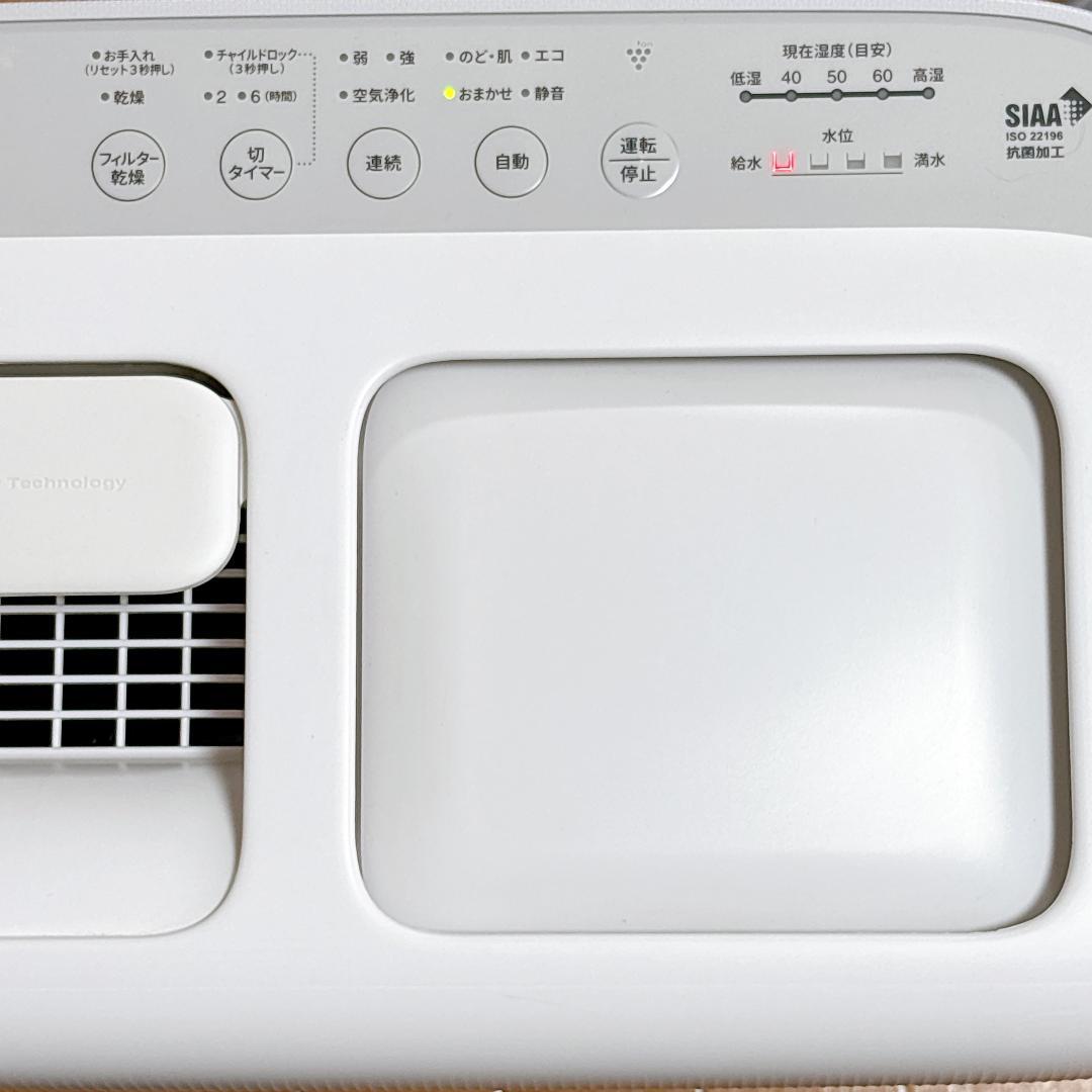 Sharp シャープ HV-R120-W ハイブリッド式加湿器 [美品]