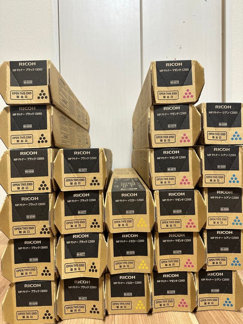 RICOH MP PトナーC6003・C2503新品未使用