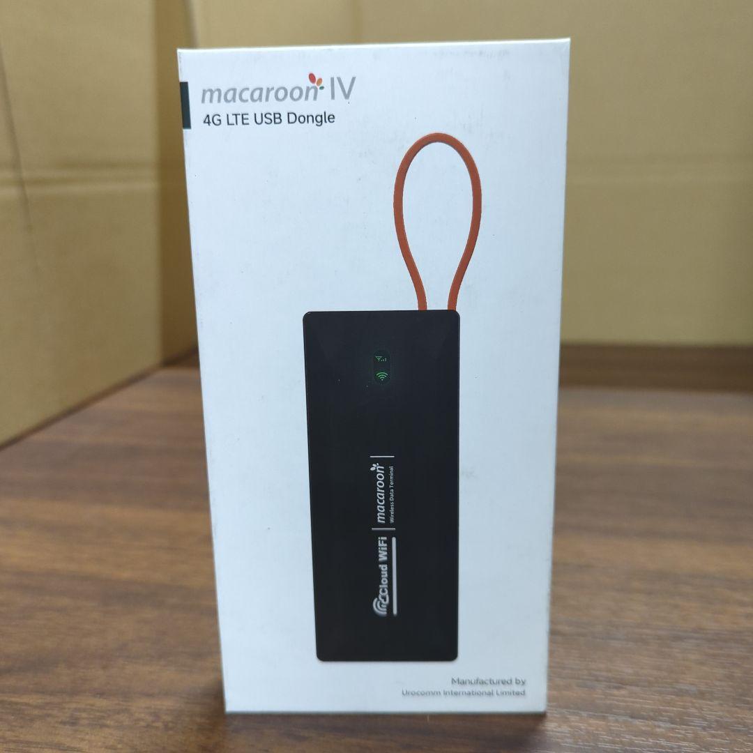 ポケットWiFi 150ギガ付き365日IcloudWiFi バッテリーレス