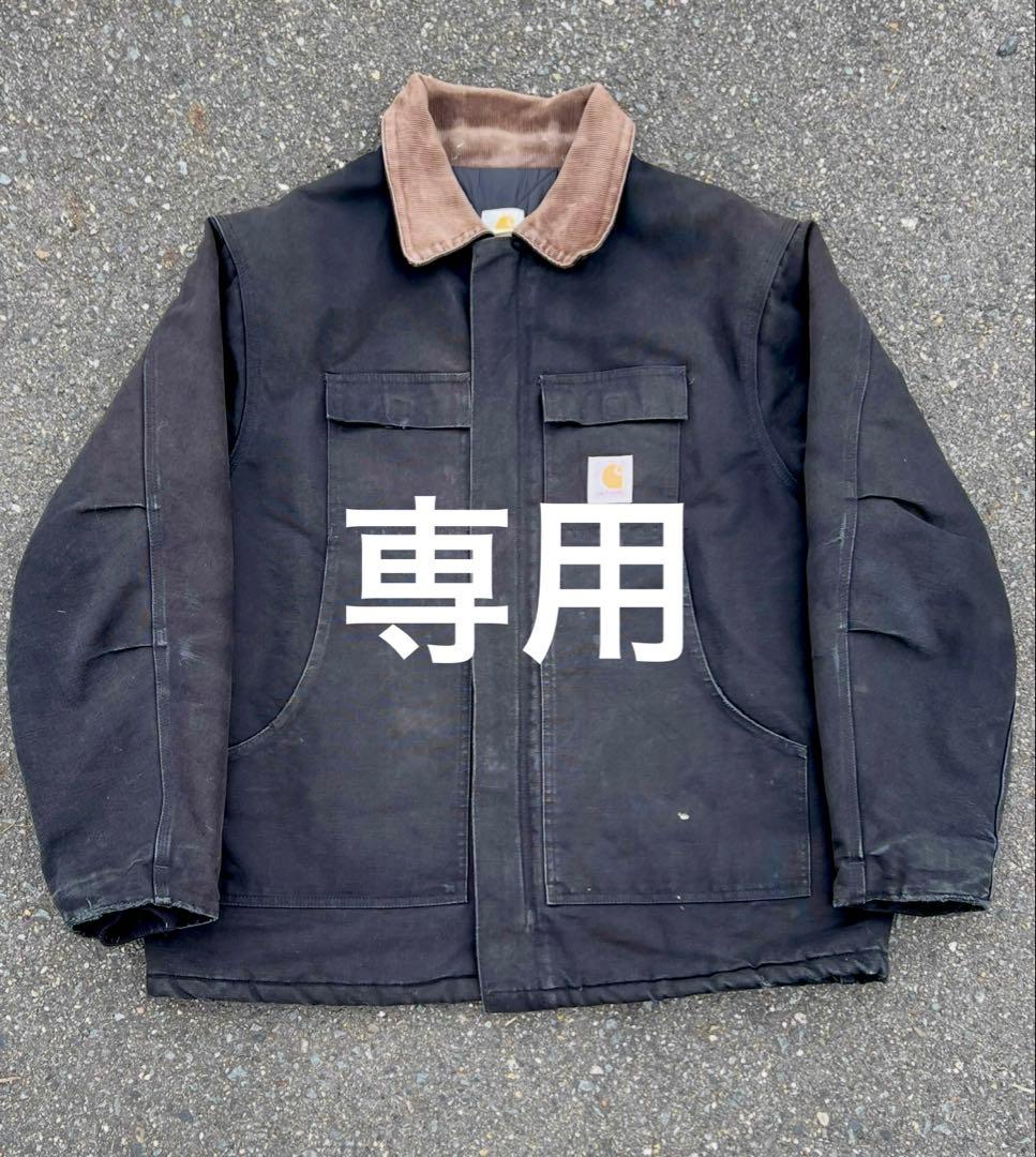 だに トラディショナルジャケット