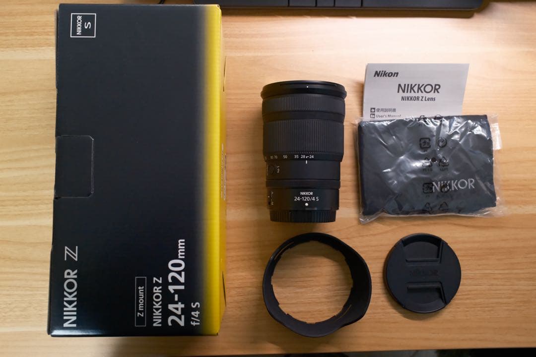 Nikon Z 24-120mm f4 S ニコン NIKKORレンズ
