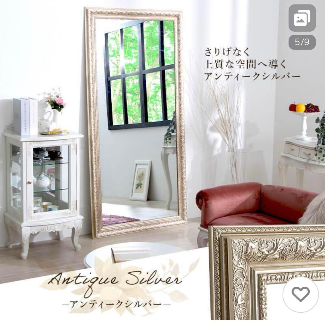 【送料込み】アンティーク　ミラー　ビッグサイズ　ホワイト　幅90 姿見　全身鏡
